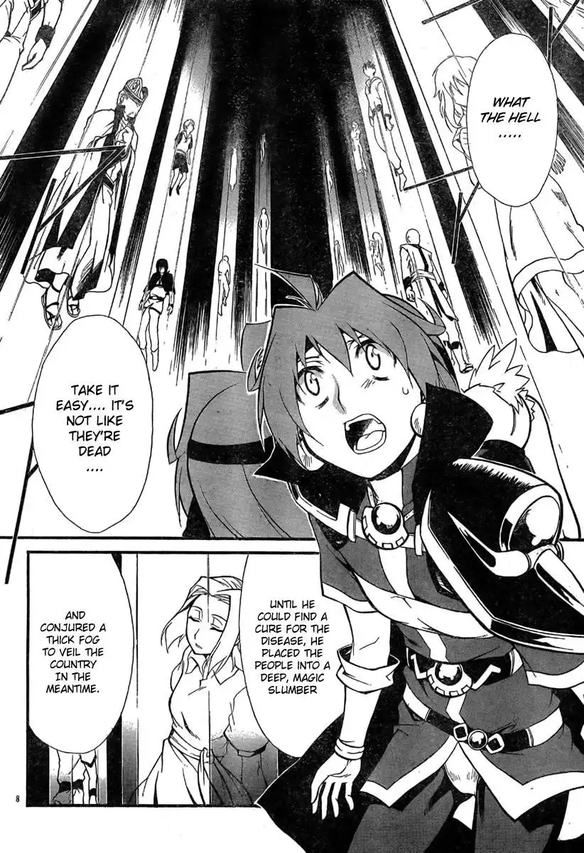 Slayers Revolution Chapter 3 9